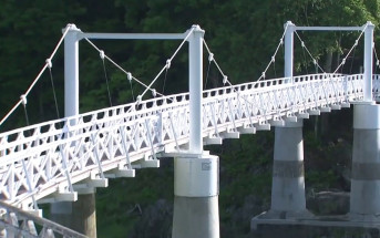 朋黨欺凌｜北海道女學生失蹤  證實慘遭2女「從大橋推落溪谷」