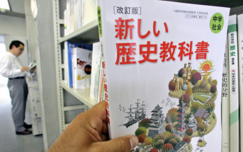 抗議日本批准用「歪曲歷史」初中教科書 韓外交部召見日大使