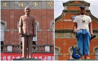 台北中學生為蔣介石銅像換裝「搖滾風」　蔣萬安：非常有創意