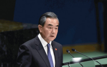 以伊停火︱王毅與伊朗外長通話  支持伊方致力維護國家主權