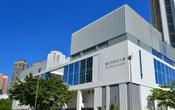 沙田中年男子體育館打籃球後暈倒 送院不治