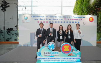 海關舉辦電子商貿優化流程與典範實務會議  Customs YES 會員後勤支援全力支持