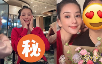 59歲郭富城疑將再做老竇？方媛肚凸凸似懷第3胎 外母罕現身與女兒似姊妹