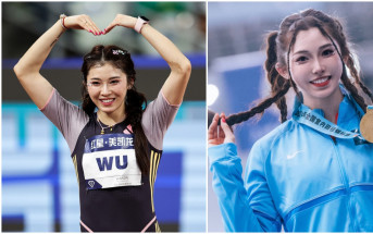 「又美又颯」︱中國最美女跑手吳艷妮帶妝比賽引爭議　回應：請允許別人做別人