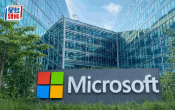 微軟Build大會力推AI代理 Windows轉型AI核心平台