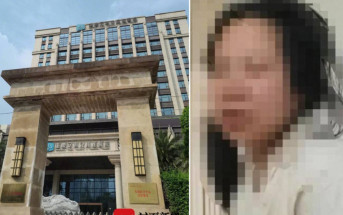 重慶一醫院涉代孕遭舉報  執法人員到場前「代媽」急出院