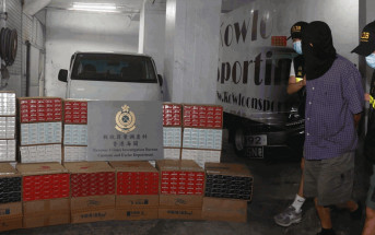 海關一日內破兩私煙倉 檢$500萬貨包括白牌煙 兩男女被捕