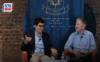 David Webb舉行「告別對談」 對香港前景審慎樂觀 相關聯繫匯率制度不變