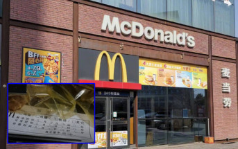 麥當勞河南、山東兩門店  被揭頻改標籤「永續」食材限期