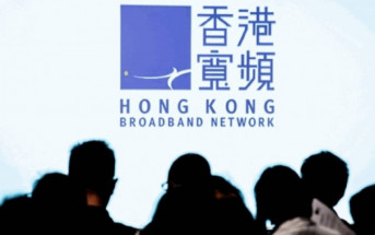 中移動香港發公告澄清 全購香港寬頻要約價為5.075元