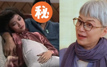 64歲陳敏兒罕爆離奇「情緣」 ?80歲前TVB男星對廖啟智愛屋及烏 ?脾氣火爆曾戀汪明荃