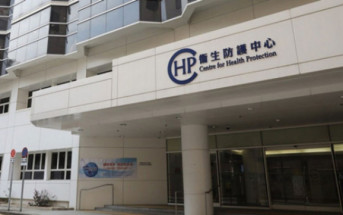 麻疹︱10個月大男嬰曾到訪佐敦私家診所 與早前個案同處一室染疫 群組增至4人