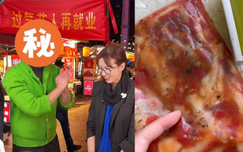 40歲前TVB小生內地賣雞腳爆醜聞 ? 網民拍片證有惡心髒物 ?一原因拒賠償慘遭炮轟