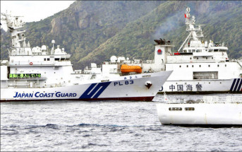 日擬建造3萬噸大型巡邏船  因應釣魚台周邊情況
