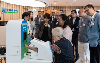 政府慢性病共治計劃11月啟動 45歲以上可獲資助跟進糖尿病、高血壓（附參加流程及費用）