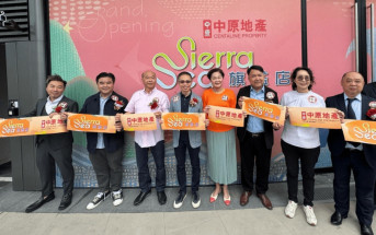 SIERRA SEA暫收逾3.9萬票 成歷來「收票王」