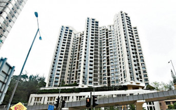 新盤貨尾單日37宗成交 ST. GEORGE\'S MANSIONS三房9210萬沽