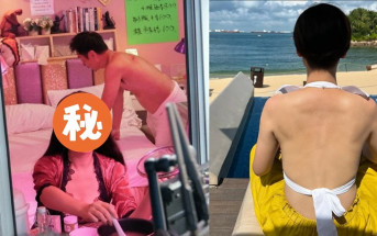 TVB失婚視后私人聚會拖實年薪千萬猛人  主動挨男方膊頭超冧  離婚8年Dry爆曾考慮搵炮友