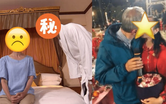 《愛回家》最恩愛夫妻檔攜手抗病魔  長期病患妻接種疫苗面色蒼白：醫生話身體好弱