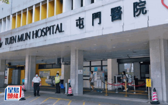 屯門醫院多個手術室消防花灑金屬喉管漏水  醫管局委託獨立專家調查