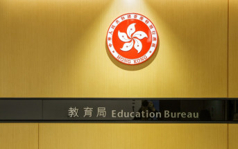 教育局：非本地課程學校亦有責任協助學生正確及客觀認識香港國安法