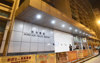 旺角38歲男遭偷拍 警拘22歲窺淫男