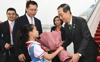 南韓總理韓德洙抵達杭州 料將與習近平會談