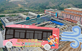 羅湖口岸增免費接駁巴士開通 3路線往商圈、美食圈、珠寶圈