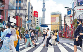 巴郡持現金逾2.7萬億再創新高 稱投資日本正確 擬長揸五大商社逾50年