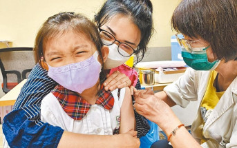 外遊留意︱台灣流感疫情嚴嚴  上周增32重症5死