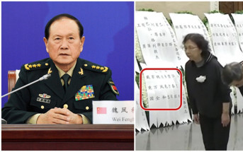 疑捲火箭軍醜聞　前國防部長魏鳳和「重現」央視