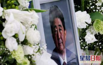 日本政府擬將安倍國葬費用 控制至低於2億日圓