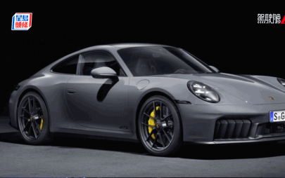全新混能版保時捷Porsche 911 GTS (992.2)發表 │新研發3.6水平六缸T-Hybrid引擎 輸出541ps馬力 3秒加速破百
