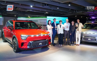 全新smart #5電動車香港發表｜豪華中型SUV全線四版本同步開售 「一換一」車價$289,000起 首批第四季交付