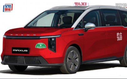 英之傑引入上汽大通Maxus MIFA 7 Taxi電動6座位的士｜符合的士車隊牌照要求 意向價約35萬元