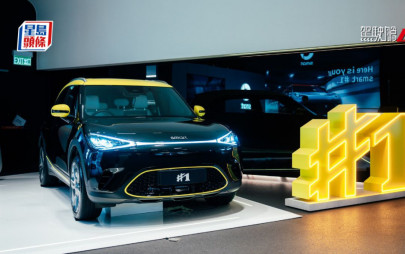 熱賣電動車smart #1 推出Pro+入門新版｜續航力420km 「一換一」售價為HK$269,000起