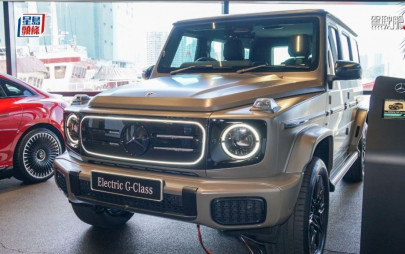 四驅SUV電動車平治Mercedes-Benz G 580 with EQ Technology AMG Line香港首展｜新追加版本 四馬達587ps售價$2,380,000起