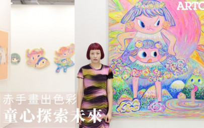 葡籍華裔藝術家Bibi Lei  女兒啟發童心創作 赤手畫出色彩大世界