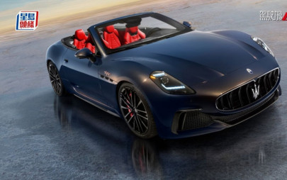 Maserati大改款GranCabrio開篷跑車新發表 首推Trofeo高性能版｜配V6雙渦輪增壓Nettuno引擎 最大馬力542ps