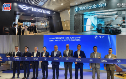 寶馬BMW及MINI灣仔合和商場新店開幕│引用BMW Retail.Next新概念設計 合共9千方呎 展示最新電動車款