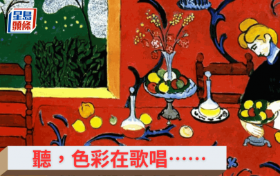 李夢 – 聽，色彩在歌唱｜夢遊世界