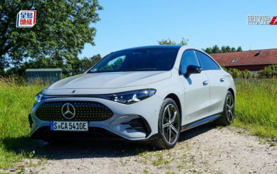 丹麥首試全新平治Mercedes-Benz CLA電動車｜搭載800V電驅平台及85kWh NMC三元鋰電池 WLTP續航力792km同級稱王 「一換一」車價HK$499,000起