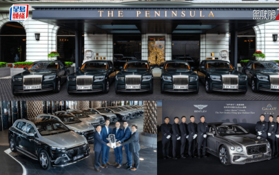 港澳頂級酒店打造超豪車隊｜半島Rolls-Royce、銀河Bentley、新濠Maybach全新殿堂級名車列陣