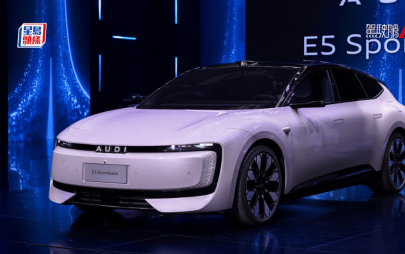 2025上海車展｜奧迪Audi全新中國專屬子品牌AUDI E5 Sportback電動車首發 續航力770km 今夏內地上市