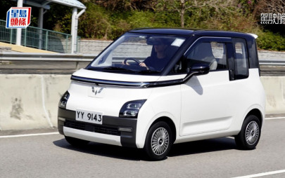 国产电动车五菱Wuling Air EV 本地试驾｜4座微型EV车价HK$148,850 续航力300km