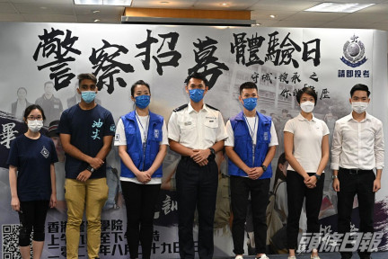 警隊辦招募日吸1400人參與 有退役運動員望入警隊維護香港安定