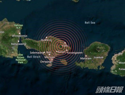 峇里島清晨發生黎克特制4.8級地震。網圖