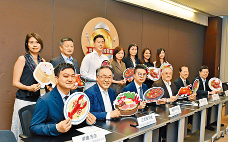 鼓励市民长假期留港消费 1750食肆7折优惠贺国庆