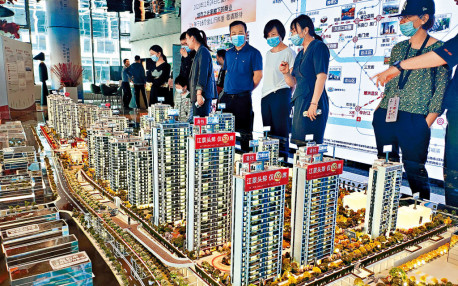 憧憬國策救市 內房股偷步炒