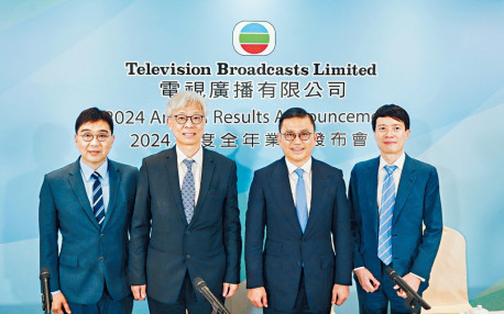 TVB去年虧損收窄至4.9億 料今年有純利